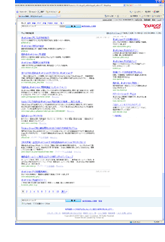 WEBサイト実績