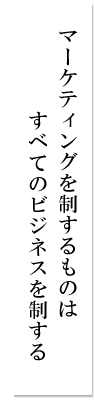 WEBサイト実績